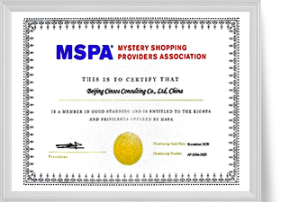 mansion88·明升(中国集团)官方网站