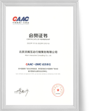 mansion88·明升(中国集团)官方网站