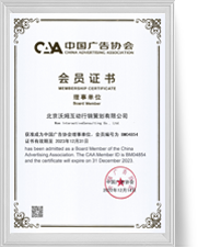 mansion88·明升(中国集团)官方网站