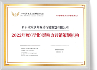 mansion88·明升(中国集团)官方网站