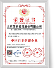 mansion88·明升(中国集团)官方网站